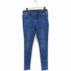  private пляж Private Beach Denim обтягивающий узкие брюки cut off S синий blue /FT4 женский 