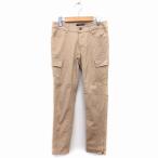  Untitled UNTITLED брюки из твила брюки-чинос конический бегун cargo Denim хлопок 1 бежевый /HT9 женский 
