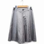  United Arrows UNITED ARROWS гаучо брюки укороченные брюки широкий шерсть . Denim tuck 36 серый пепел /HT1 женский 
