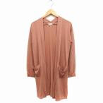 ハッシュアッシュ HusHusH トッパー 