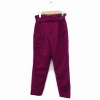  Aqua Girl aquagirl брюки конический шерсть tuck Zip fly одноцветный 34 фиолетовый лиловый /NT1 женский 