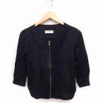 アンティーローザ Aunti