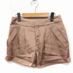  драгоценности перемена zJewel Changes Arrows шорты tuck одноцветный глянец 36 Brown чай /FT35 женский 