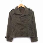 アーバンナウ URBAN NOW 