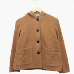 ニームエニーム nimes et