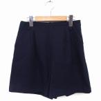  Urban Research дверь zURBAN RESEARCH DOORS юбка-брюки юбка шорты tuck одноцветный шерсть 36 темно-синий темно-синий /FT49reti-