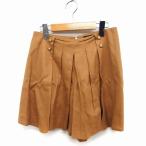  swing ruSwingle юбка-брюки брюки Short tuck flair одноцветный шерсть M Camel чай /FT36 женский 