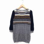  East Boy EAST BOY туника вязаный свитер длинный рукав круглый вырез . какой . рисунок шерсть .9 серый пепел темно-синий темно-синий /FT5 женский 
