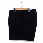 ヴァネッサブリューノ Vanessa bruno ス