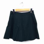  апартаменты bai грузовик zapart by lowrys юбка-брюки брюки широкий Short боковой Zip одноцветный M зеленый зеленый /NT33 женский 