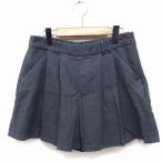  Pour La Frime pour la frime tuck юбка-брюки брюки Short одноцветный S серый /FT29 женский 