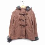 korutes Works CORTES WORKS полупальто "даффл коут" внешний Short искусственный мех Zip выше 38 чай Brown /NT28 женский 