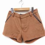  Capri колодка rema-juCAPRICIEUX LE'MAGE шорты искусственная кожа переключатель melt n одноцветный M Camel чай /FT14 женский 