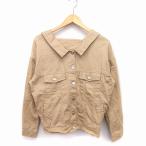 オリーブデオリーブ OL