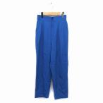  зеленый этикетка сирень расческа ng United Arrows green label relaxing брюки конический tuck Zip fly одноцветный 36 синий 