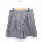  Aerio paul (pole) heliopole юбка-брюки шорты общий рисунок шерсть 34 серый /TT8 женский 