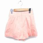 f Ray I ti-FRAY I.D юбка-брюки брюки Short roll выше тонкий 0 розовый /TT15 женский 