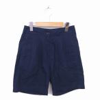 ji- Star low G-Star RAW половина шорты Zip fly тонкий 24 темно-синий темно-синий /TT12 женский 
