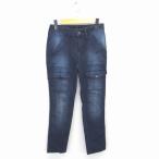 THE ROCK CORLEONE Denim джинсы обтягивающий брюки-карго woshu обработка темно-синий индиго /TT7 женский 