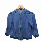 アパートバイローリー