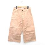  Child Woman CHILD WOMAN гаучо широкий брюки Zip fly одноцветный простой 2 бежевый чай /TT11 женский 