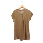 ハッシュアッシュ HusHusH 切替 ニッ�