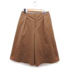  ecru Phil ecruefil юбка-брюки брюки широкий половина свободно Zip fly 2 чай Brown /NT7 женский 