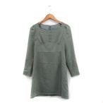  свободный z mart Free's Mart One-piece длинный рукав Mini твид M зеленый зеленый /KT26 женский 