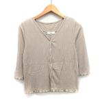 ディスコート Discoat リ