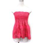  Adidas adidas внутренний стандартный товар tube top bare top cut and sewn Logo принт автомобиль - кольцо обработка хлопок S розовый /HT35 женский 