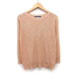 ジ エンポリアム THE EMPORIUM かぎ針編