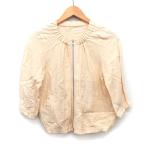 シェトワ Chez toi ノー�