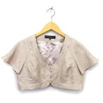 ユナイテッドアローズ