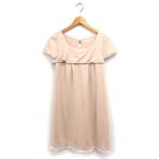 ハッシュアッシュ HusHusH キャップス