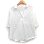 ハッシュアッシュ HusHusH スキッパー