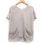 ハッシュアッシュ HusHusH カットソー