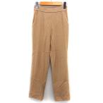  Karl park lane KarL Park Lane конические брюки одноцветный простой хлопок .L бежевый Brown чай /HT11 женский 