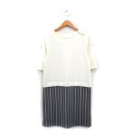 ハッシュアッシュ HusHusH ワンピース