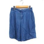  ecru Phil ecruefil тонн cell Denim tuck юбка-брюки брюки 2 синий blue /FT25 женский 