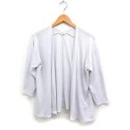 ハッシュアッシュ HusHusH オープン �