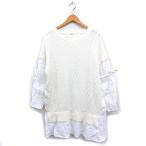  Vicky VICKY вязаный туника поддельный Layered длинный рукав кабель плетеный 2 слоновая кость белый /FT23 женский 