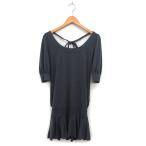 インタープラネット INTERPLANET マー