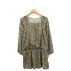 ハッシュアッシュ HusHusH ワンピース