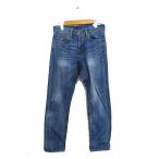 グリーンレーベルリラクシング ユナイテッドアローズ green label relaxing デニム ジーンズ スキニー ウォッシュ加工 36 ブルー 青 /KT26