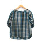 インタープラネット INTERPLANET ブラ