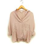 ハッシュアッシュ HusHusH スキッパー