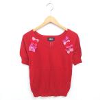 未使用品 ジルスチュアート JILL STUART タグ付き ニット セーター 浅めVネック リボン リブ袖 半袖 FR 赤 レッド /TT14 レディース