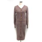 emi задний with EmiriaWiz выставить верх и низ вязаный V шея кардиган укороченные брюки narrow юбка длинный ребра стрейч 