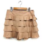  Anatelier ANATELIERtia-do юбка-брюки широкий боковой Zip одноцветный 38 бежевый /NT9 женский 