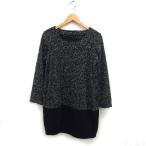 アズノウアズ ドゥバズ as know as de ba